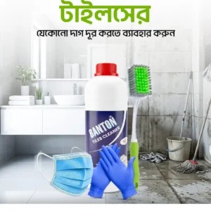 টাইলস ক্লিনার কম্বো