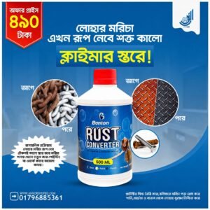 Rust Converter 500ML